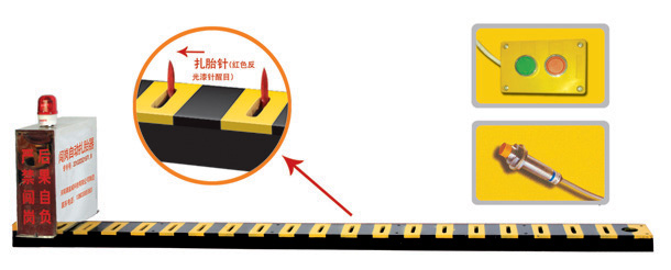 隆昌市V3嵌入式闯岗自动扎胎器/阻车器
